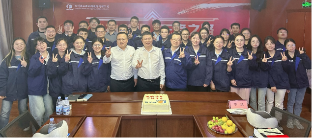 《道弘新力量：以 “心” 带 “新”，共赴璀璨未来》