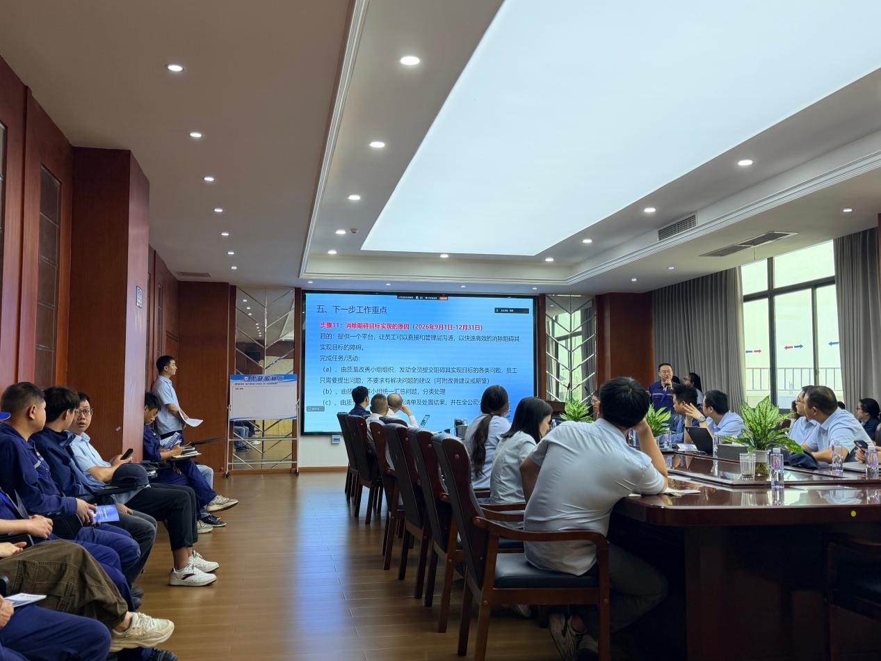 践行零缺陷理念，筑牢品质根基｜道弘“零缺陷日”主题活动顺利举行
